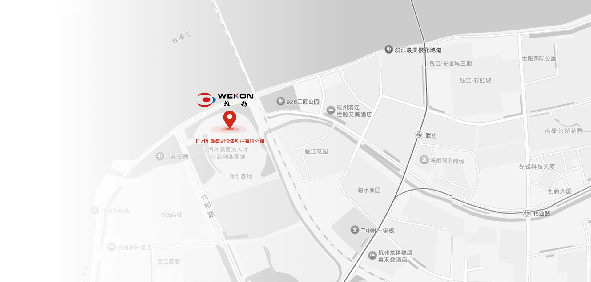 维勘精仪官方网站建设