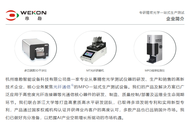/ueditor/image/20260616/1781593361937701/ba1bc010f426ca5fca288654ece2d6cf.png image.png