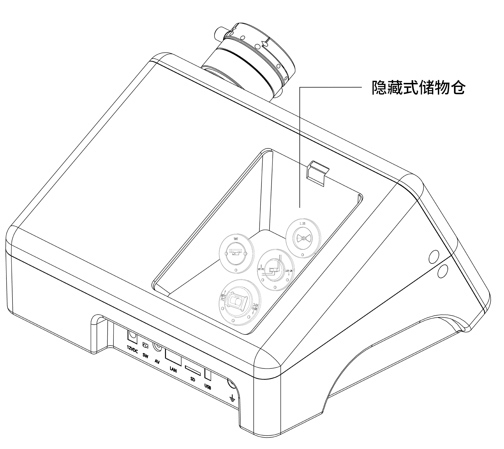 维勘精仪官方网站建设